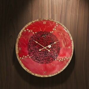 EPOXY WALL  CLOCK