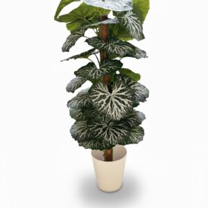 ARTIFICIAL PLANT